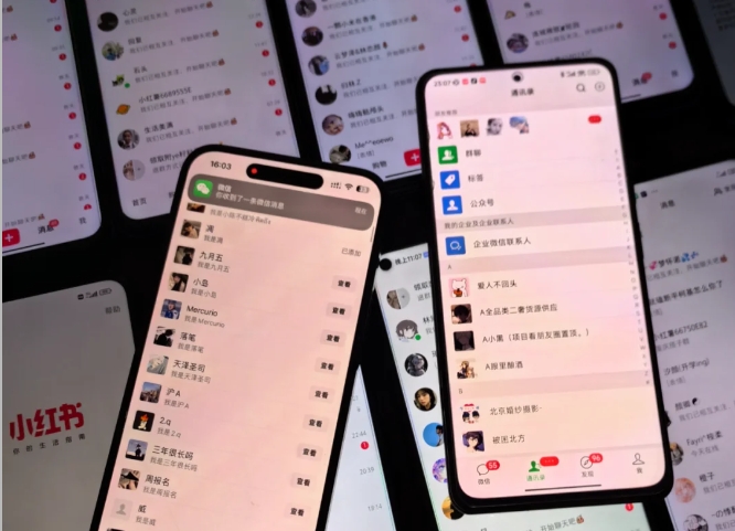 私域引流不踩坑，加好友不再被封号！