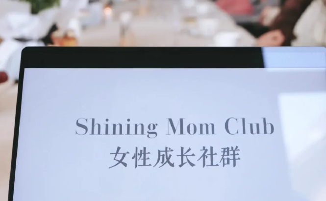揭秘！打造高变现女性社群的实战攻略