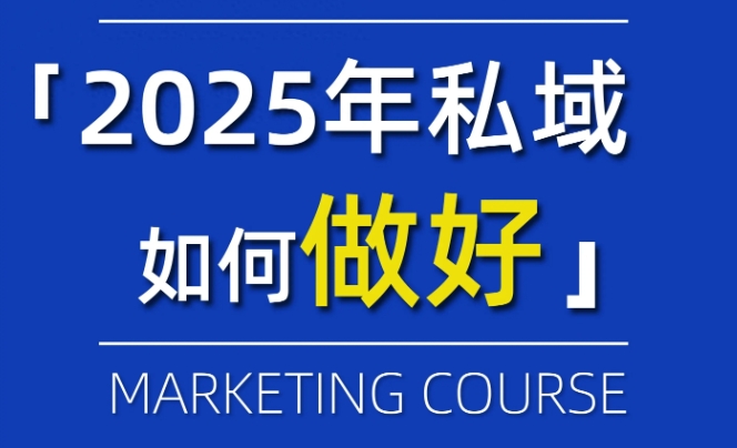 微信截图_20250405091158.png