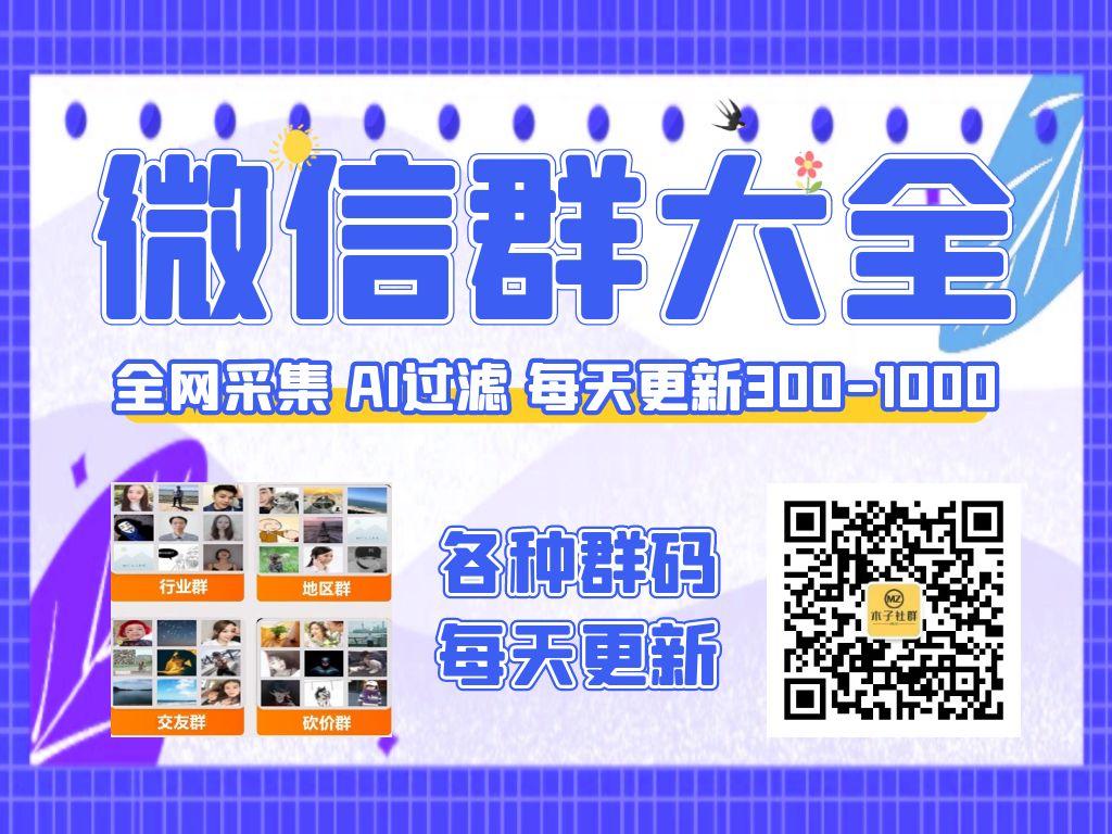图怪兽_黄色卡通红包公众号尾图引导关注.jpg