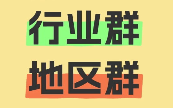 微信截图_20250429125218.png