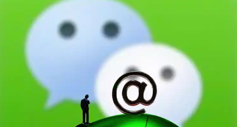 这才是加群的正确姿势​