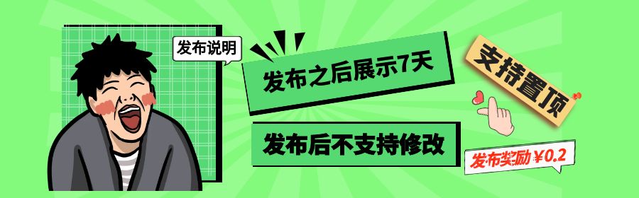 木子社群库上传群码有收益