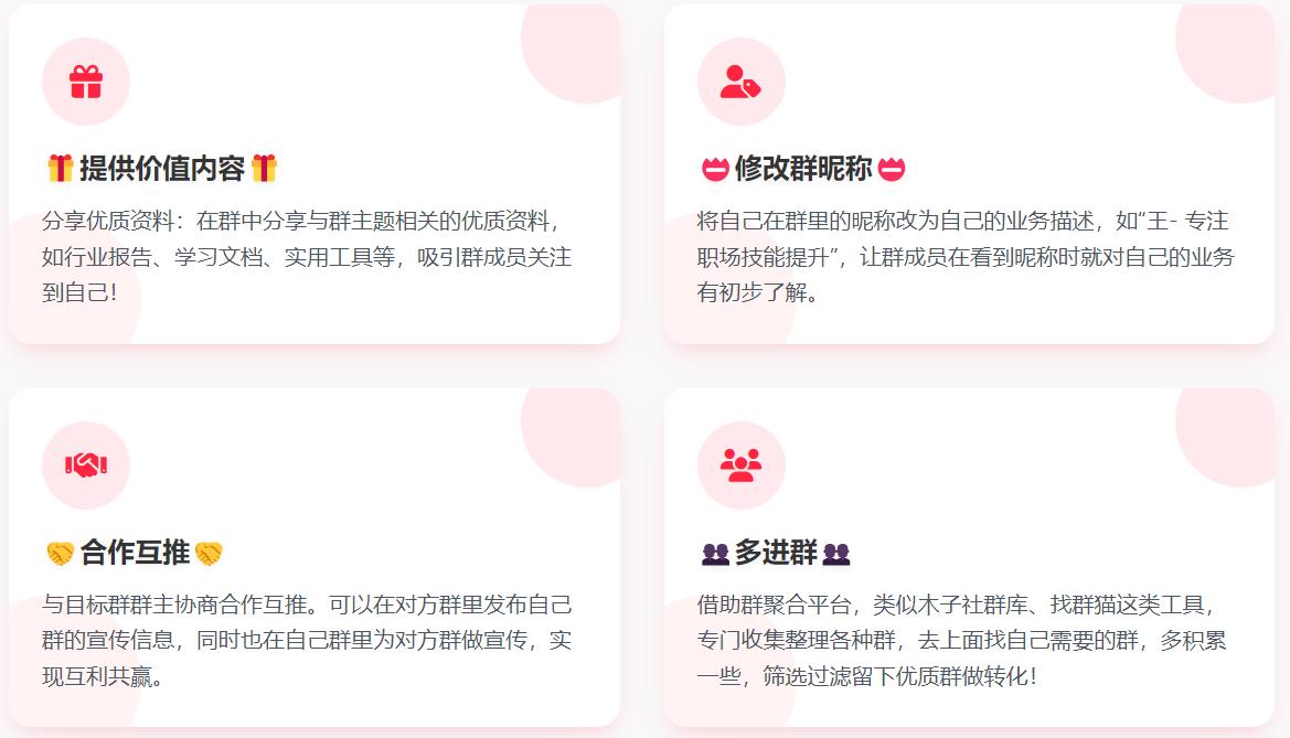 1747699113203997.jpg 360截图20250520075626194.jpg