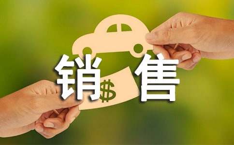 生意场上的那些实在门道