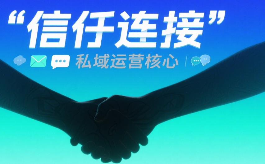 ​把朋友圈变成暖心小店