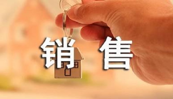 真诚比套路重要